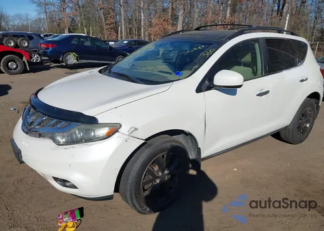 2012 Nissan Murano Sv из США, поврежденный, VIN JN8AZ1MW3CW203579